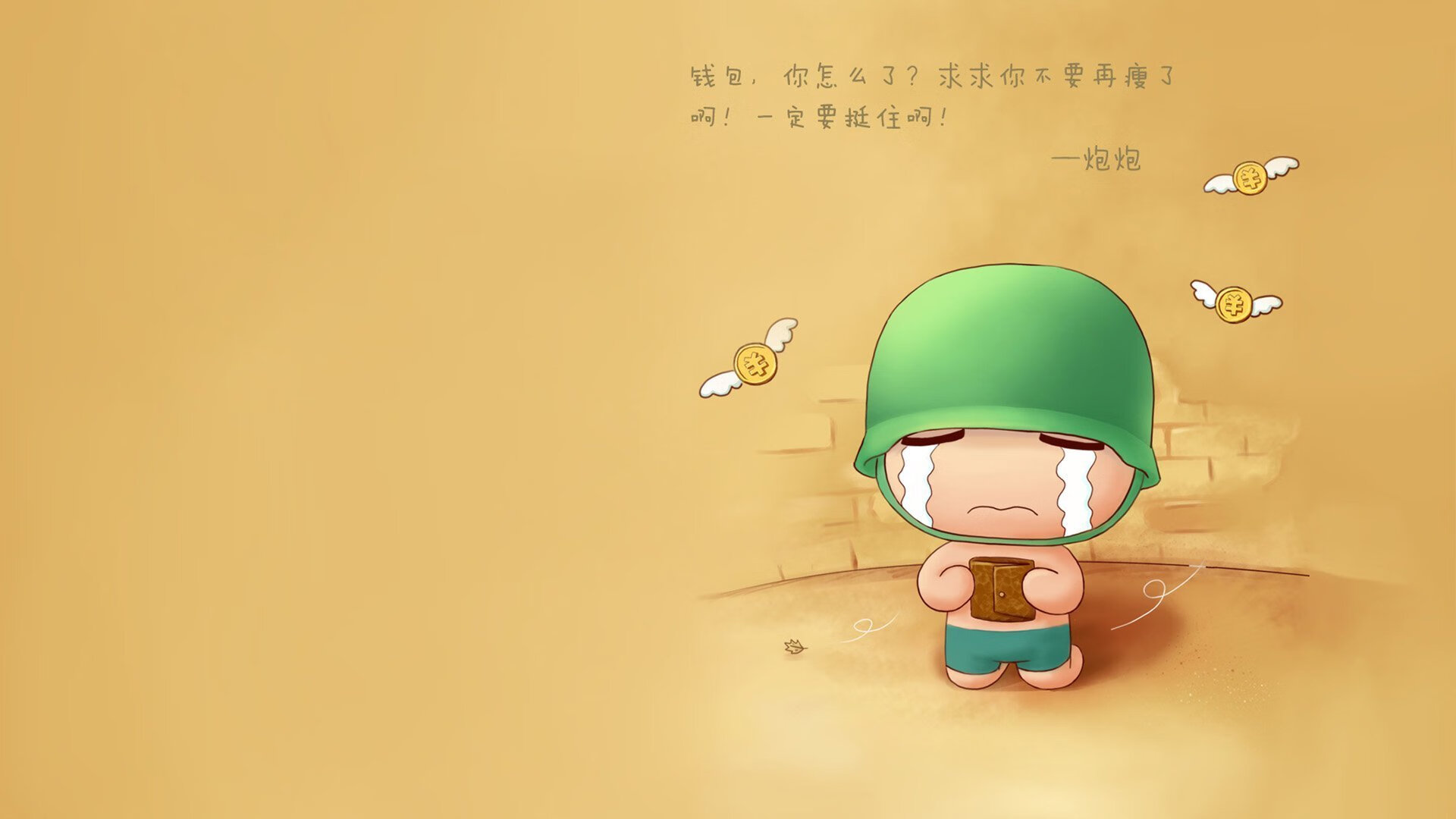 开云体育官网-错位记分牌，当黄喜灿闯入NBA季后赛之夜