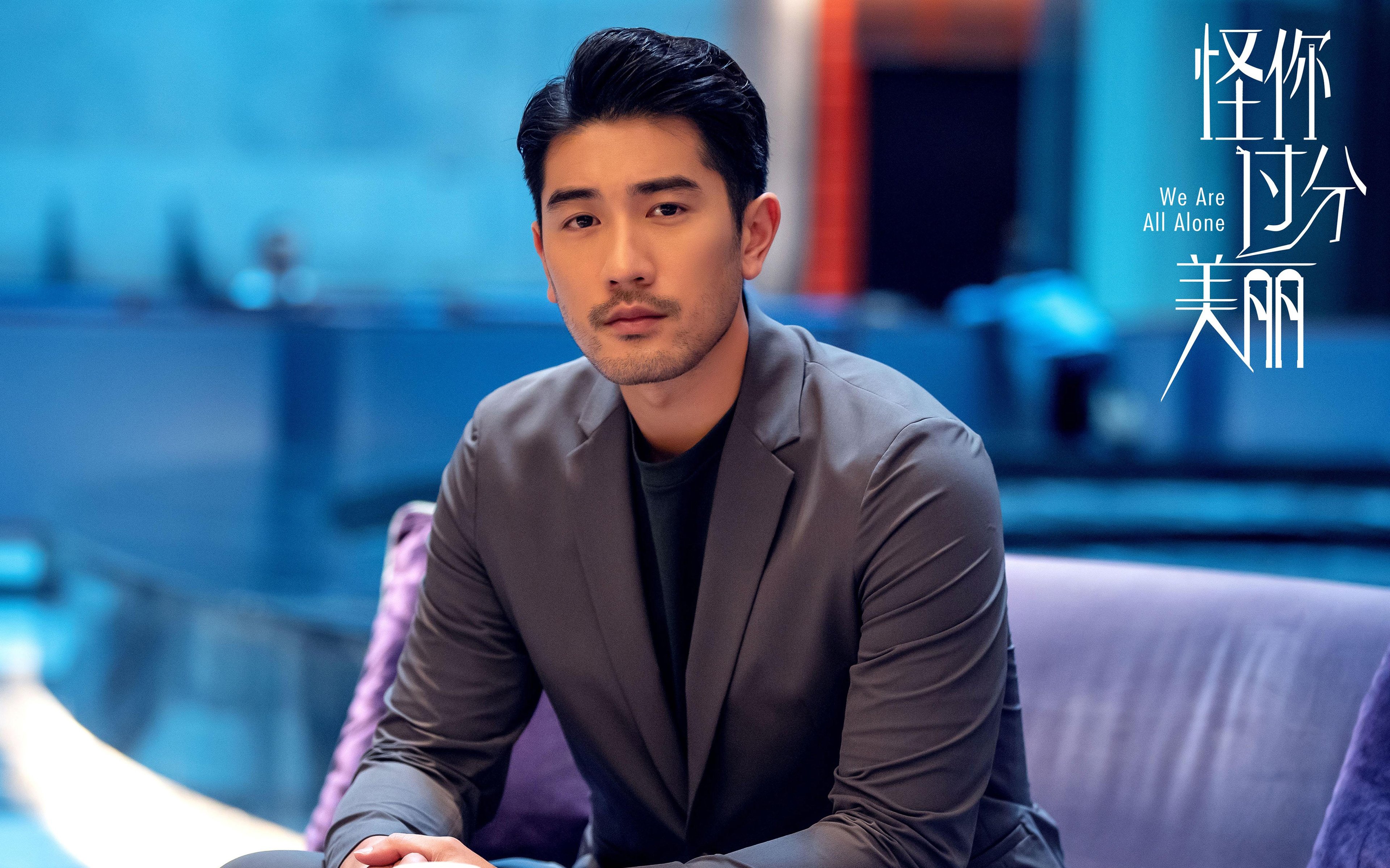 格纳布里完美发挥，皇家社会正面击溃阿森纳