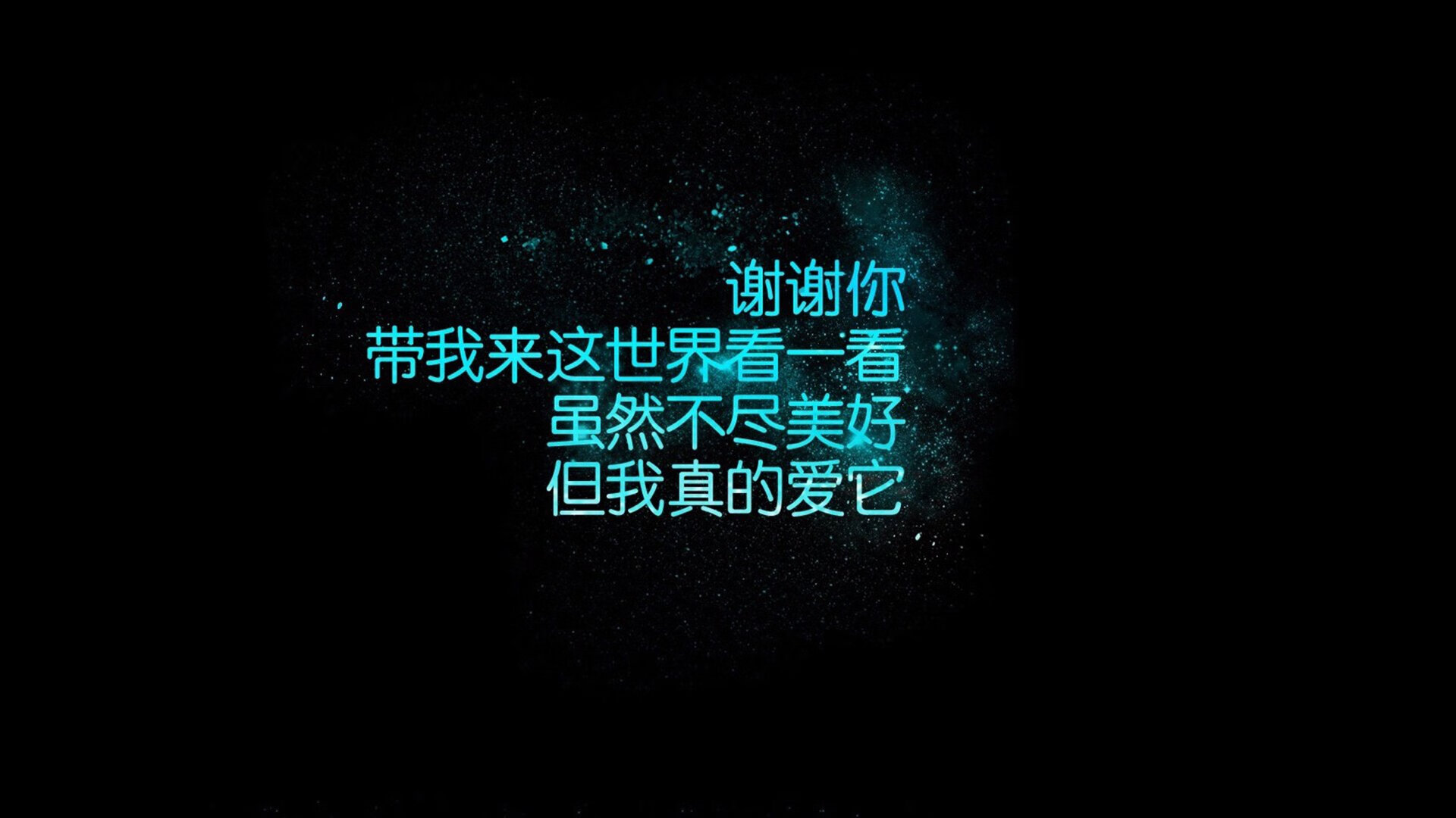 开云-逆转之王，维尼修斯导演绝地反击，尼日利亚用防守反击书写2026世界杯A组最燃剧本